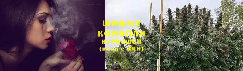 Бошки марихуана SATIVA & INDICA  хочу   Унеча 